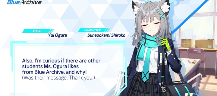 This is the Avatar Image for the Sunaookami Shiroko (Blue Archive) (VA: Ogura Yui) AI Voice and Text to Speech Generator