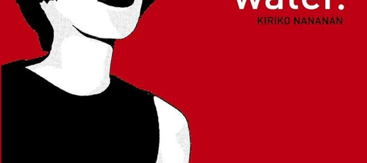 This is the Avatar Image for the Kiriko PL AI Voice and Text to Speech Generator