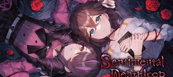 This is the Avatar Image for the Akane Higuchi (Sentimental Death Loop) AI Voice and Text to Speech Generator