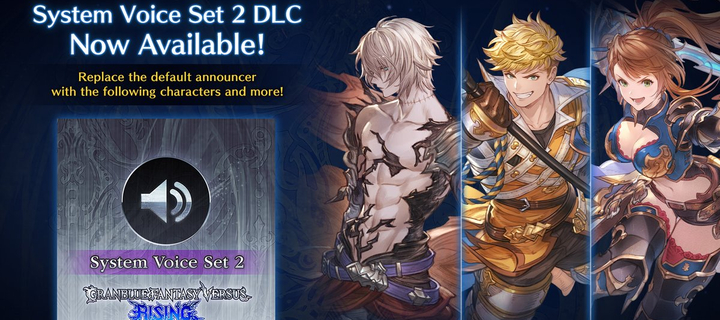 This is the Avatar Image for the Granblue Fantasy Announcer [EN] AI Voice and Text to Speech Generator