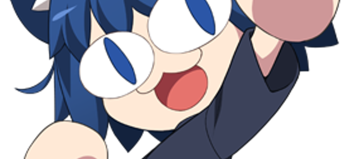 This is the Avatar Image for the Neco-Ciel AI Voice and Text to Speech Generator