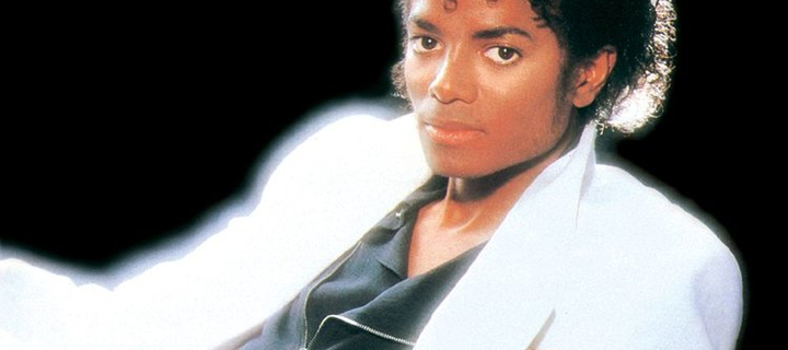 This is the Avatar Image for the Michael Jackson AI Voice and Text to Speech Generator